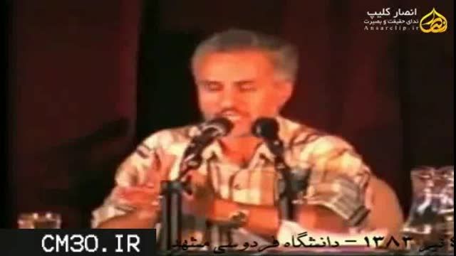 حسن عباسی : تفاوت هاشمی رفسنجانی با رهبر
