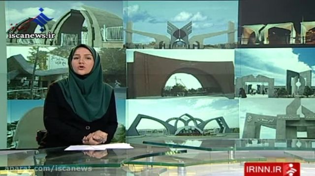 رای اعتماد به روسای 3 استان دانشگاه آزاد اسلامی