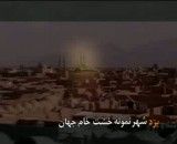 یزد شهر نمونه خشت خام جهان