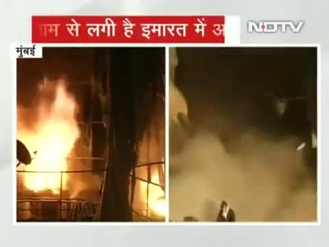 بمبئی : آتش سوزی ساختمان 4 طبقه و 6 مجروح