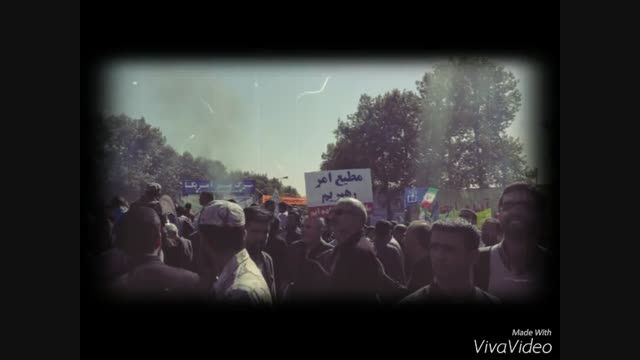 راهپیمایی روز سیزده آبان شیراز