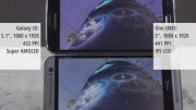 Samsung Galaxy S5 VS HTC One M8