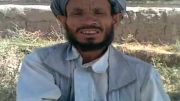 افغانی