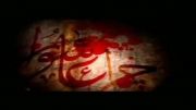 ویدئو کلیپ حضرت علی اصغر (ع) - (نوگل پرپر)