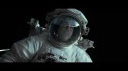 تریلر فیلم Gravity