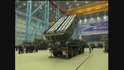 سیستم موشکی آنتی 2500 روسیه