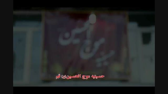 محفل ضیافت عاشقان اهل بیت (ع) - هیئت اباعبدالله الحسین