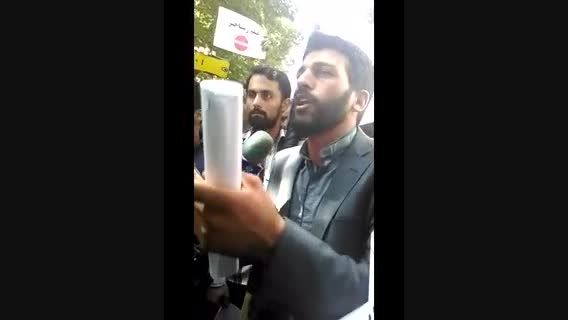 تظاهرات علیه فیلم رستاخیز حسن طاهری