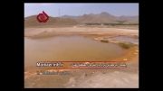 چشمه آب معدنی گراو روستای سعیدیه (طراران) تفرش