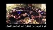 فیلم کشتار پایگاه نظامی &laquo;سبایکر&raquo; توسط داعش