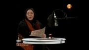 من آماده ام  فاطمه آل عباس و رویای واقعی با صدای مازیار فلاح