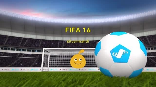 بهترین گلی که در FIFA 16 دیدی