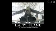 طرح لبخند هواپیما