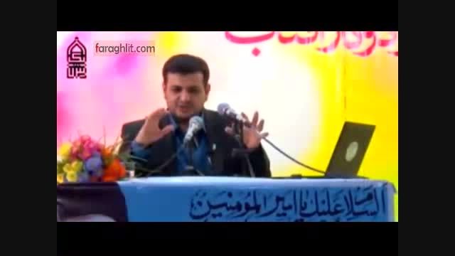تحلیل رژیم آل سعود از زبان استاد رائفی پور.