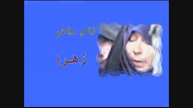 آشنایی با شهید محمدابراهیم نظری