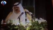 ویدیو؛ چرا فرزند شاه عربستان گریه می&zwnj;کند؟