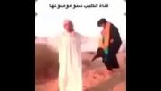 رقص خنده دار عربی