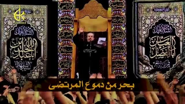 جنة عدن - الحاج باسم الكربلائی