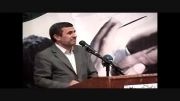 می خواهی برای مظلومیت احمدی نژاد گریه كنی؟