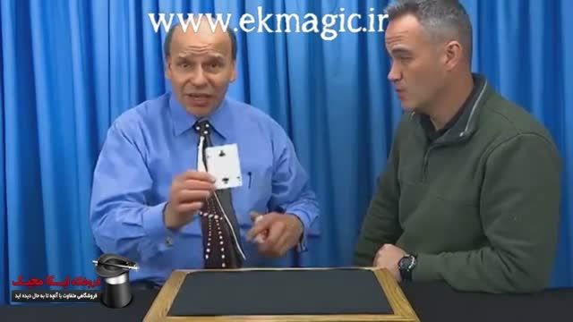 یک دسته کارت عجیب و غریب-Glass Card Deck
