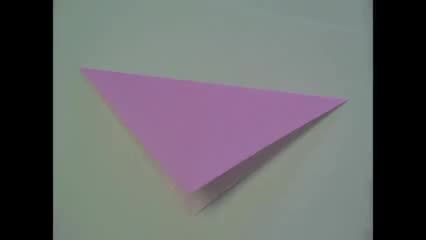 اوریگامی هرم