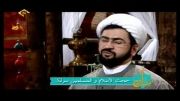 فیلم/ فکرهایی که قرآن آنها را گناه می شمارد