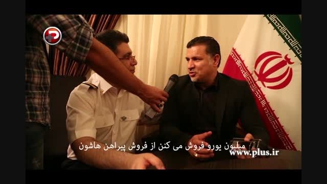 واکنش علی دایی به سوال جنجالی رضا رشیدپور!!!