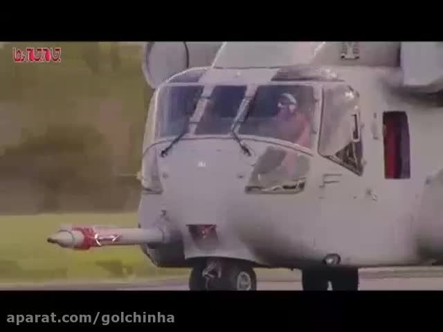 پرواز سنگین ترین هلی کوپتر ارتش آمریکا فیلم گلچین صفاسا