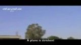 زدن هواپیمای سوریه با ضد هوایی