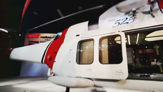 بِل 525، هلیکوپتر لوکس 15 میلیون دلاری