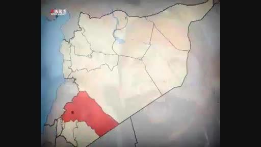 چه مساحتی از خاک سوریه آزاد است؟ +نقشه کامل