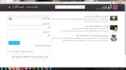 سوتی جدید آپارات موقع وارد شدن به سایت!!! :)):))