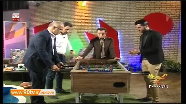 مسابقه فوتبال دستی محسن خلیلی ، نیکبخت و حبیب کاشانی