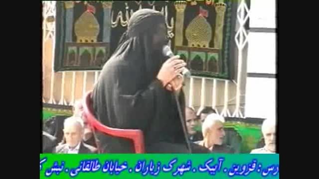 علی اکبر حسین بزرگی ام لیلا حمزه کاظمی 93 شمال