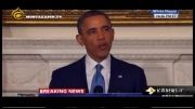 اوباما : ایران را متوقف کردیم