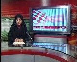 بخش خبری شبکه استانی ارومیه