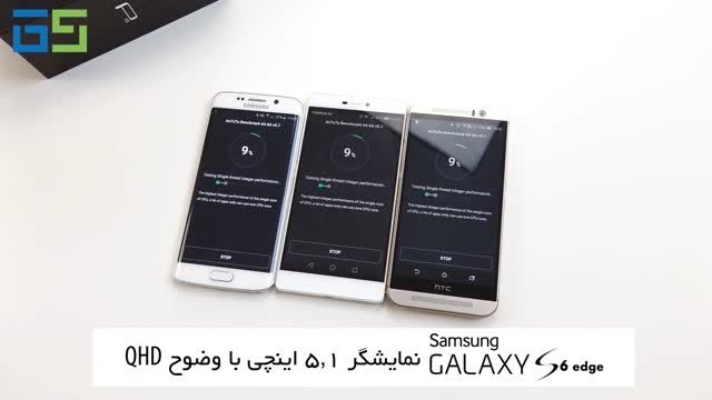 مقایسه نتایج بنچمارک Huawei P8 با Galaxy S6 و one M9