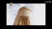 بقعه شیخ حیدر- مشکین شهر