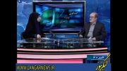 حضور مهرداد لاهوتی در گفتگوی خبری گیلان 13 شهریوربخش2