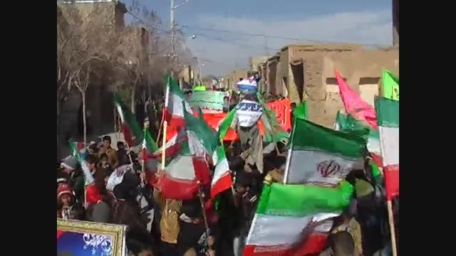 راهپیمایی باشکوه مردم بهمن در روز 22 بهمن-خسرو نفر