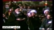 سخنرانی امام خمینی در بهشت زهرا / 12 بهمن 57