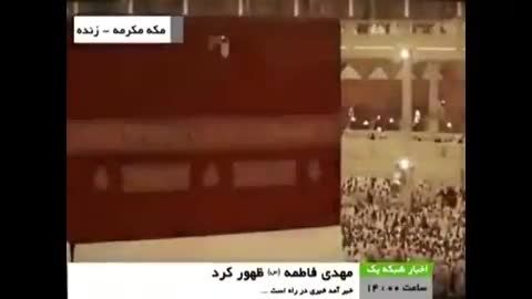 ان شاءالله به زودی این خبر را می شنویم...