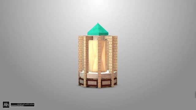 انیمیت مدل سه بعدی مقبره بابا طاهر در افترافکت با E3D