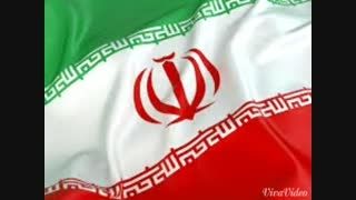 قهرمانان ایران