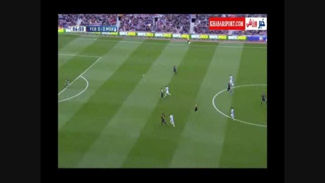 خلاصه بازی :بارسلونا ۰-۱ مالاگا