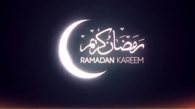 تیزر ماه مبارک رمضان