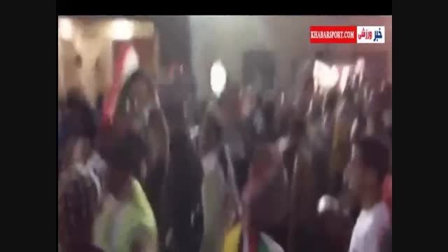 ویدئو از استرالیا: شادی عراقی ها پس از پایان بازی
