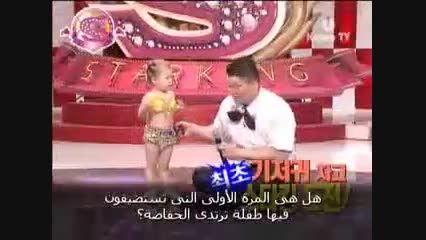 رقص عربی یه بچه