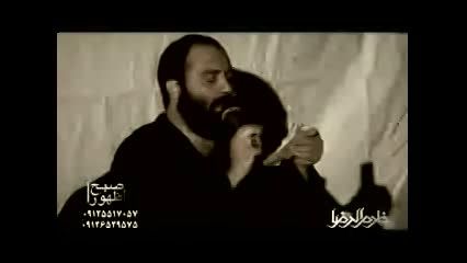 حاج عبدالرضا هلالی/ منو ببر از قم به کربلا