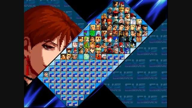 king of fighters 1